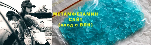 прущие крисы Кулебаки
