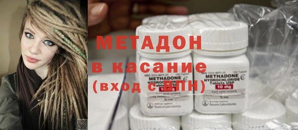 соль ск Алексин