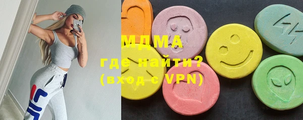 стаф Алзамай