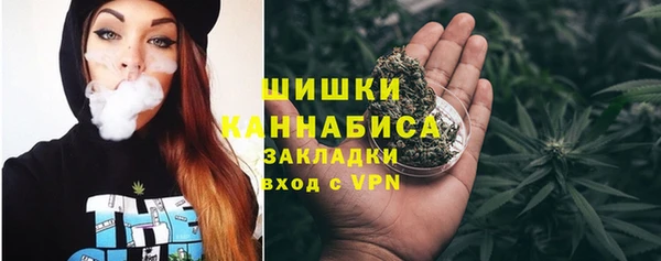 кокаин колумбия Куйбышев