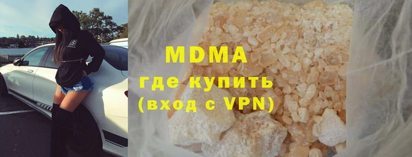 соль ск Алексин