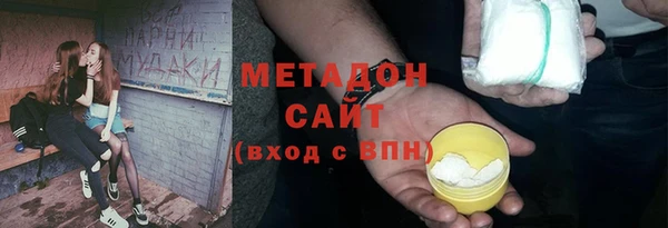 мескалин Аркадак