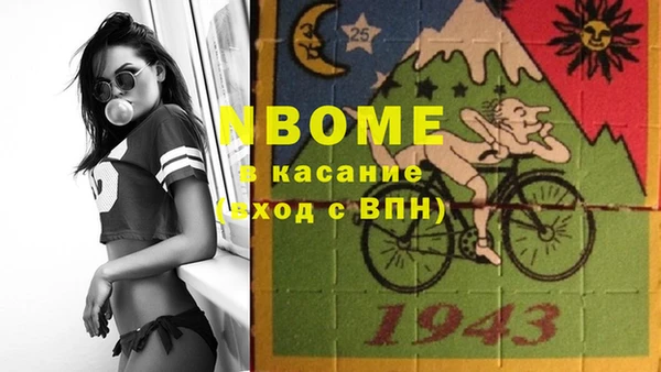 ешки Ладушкин