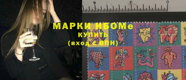 каннабис Лагань
