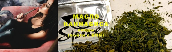 MDMA Premium VHQ Арсеньев