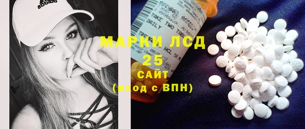 мяу мяу кристалл Кукмор