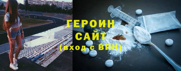 прущие крисы Кулебаки