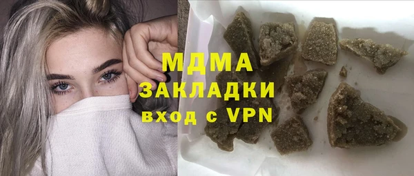 соль ск Алексин