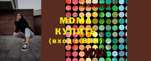 кокаин колумбия Куйбышев
