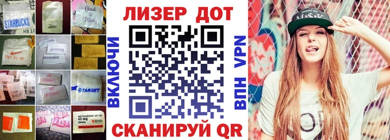 ЛСД экстази кислота  Купить закладки  Мегион 