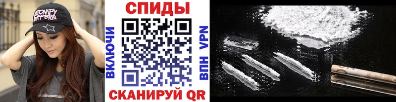 МЕТАМФЕТАМИН витя  Купить  Мегион 